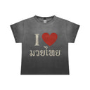 ULTIMATE I love muaythai baby tee